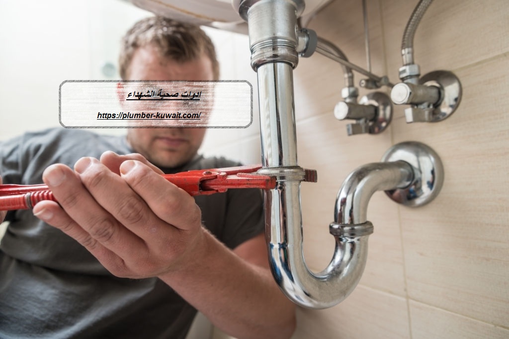 ادوات صحية الشهداء