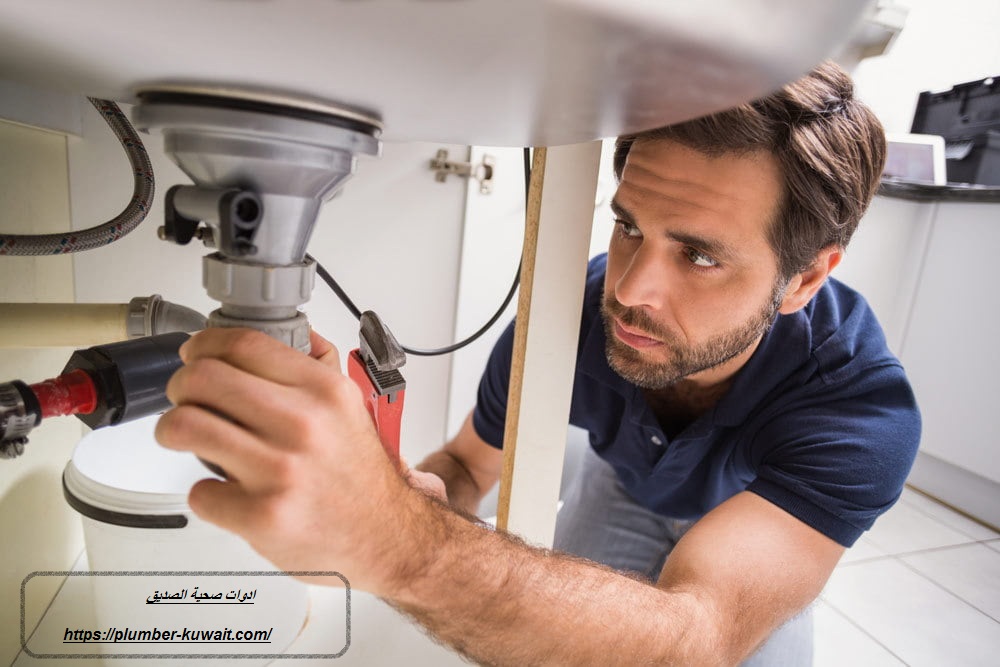ادوات صحية الصديق