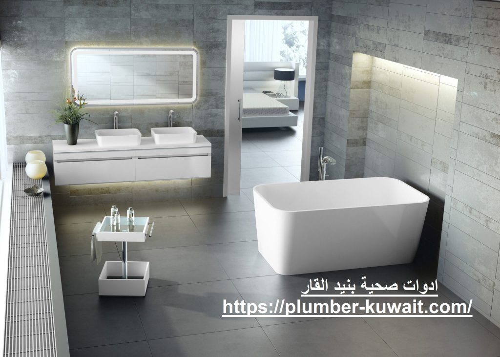ادوات صحية بنيد القار