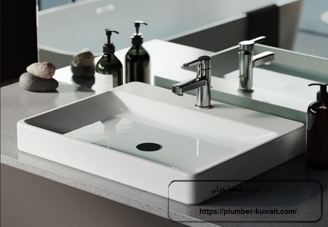 ادوات صحية حولي