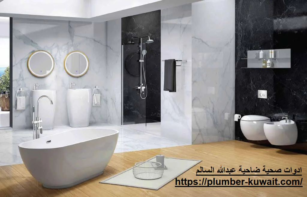 ادوات صحية ضاحية عبدالله السالم