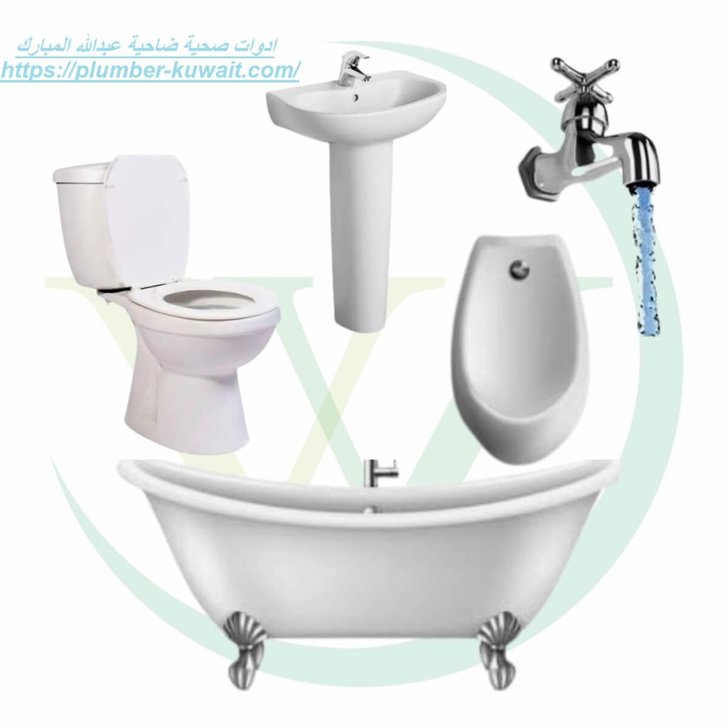 ادوات صحية ضاحية عبدالله المبارك
