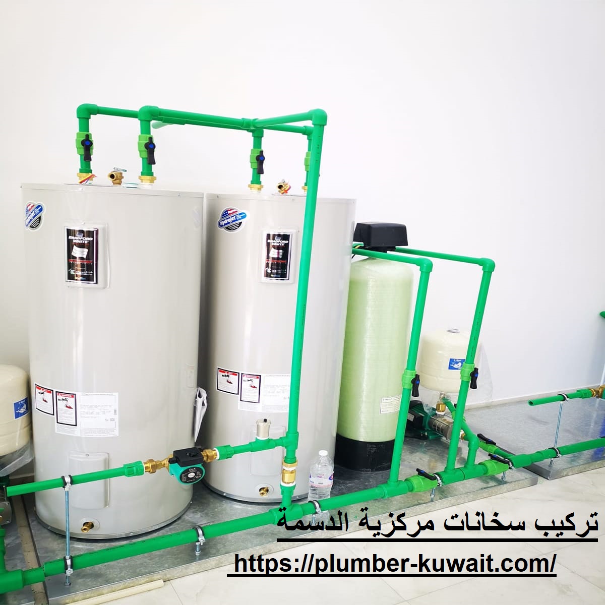 تركيب سخانات مركزية الدسمة