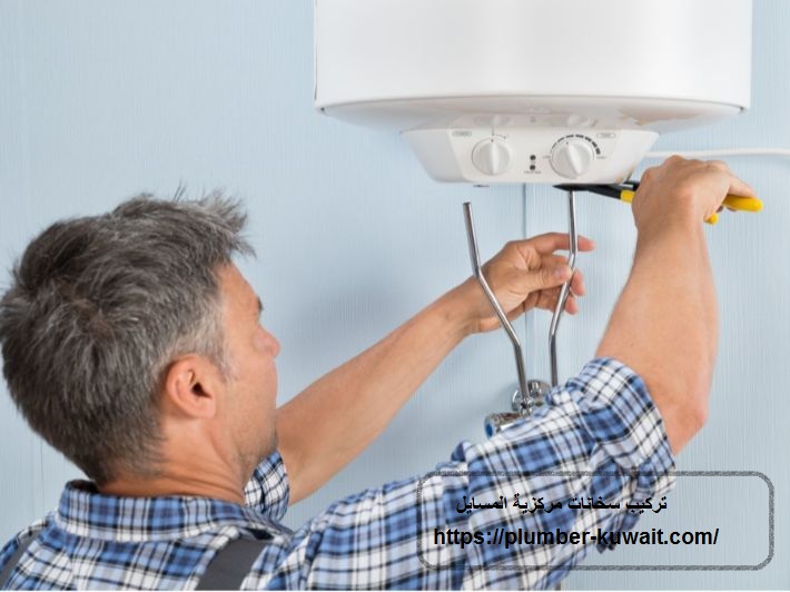 تركيب سخانات مركزية المسايل