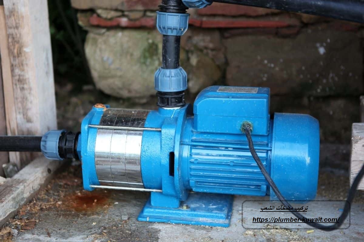 تركيب مضخات الشعب