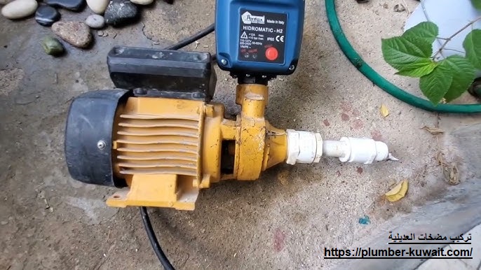 تركيب مضخات العديلية