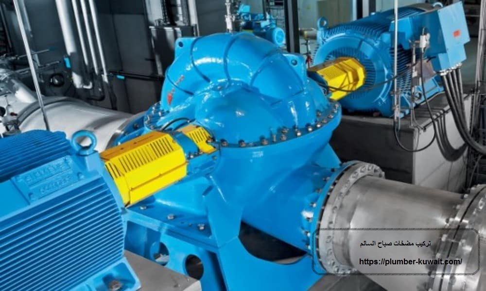 تركيب مضخات صباح السالم
