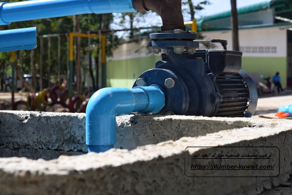 تركيب مضخات ضاحية مبارك العبد الله