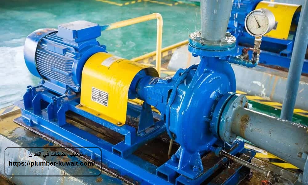 تركيب مضخات في العدان