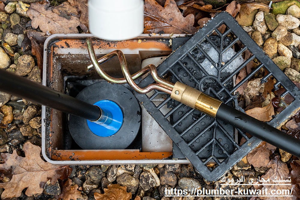 تسليك مجاري اليرموك