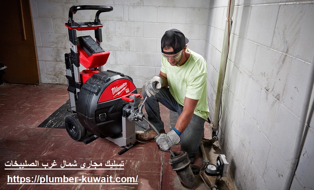 تسليك مجاري شمال غرب الصليبخات