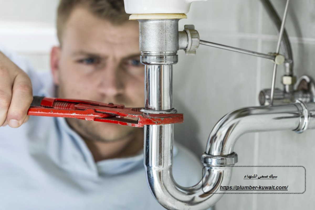 سباك صحي الشهداء