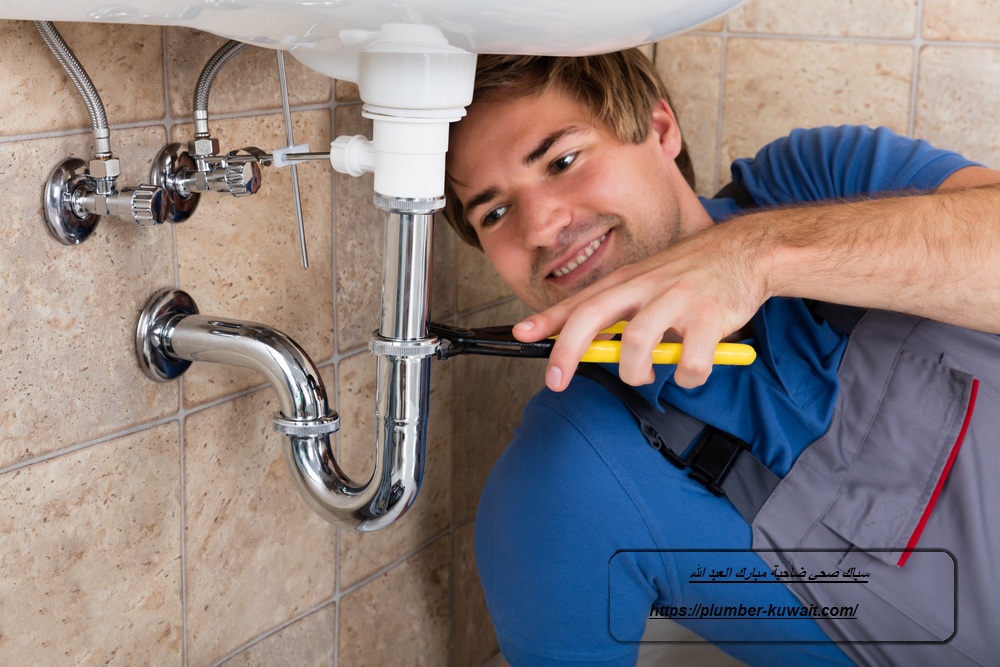 سباك صحي ضاحية مبارك العبد الله