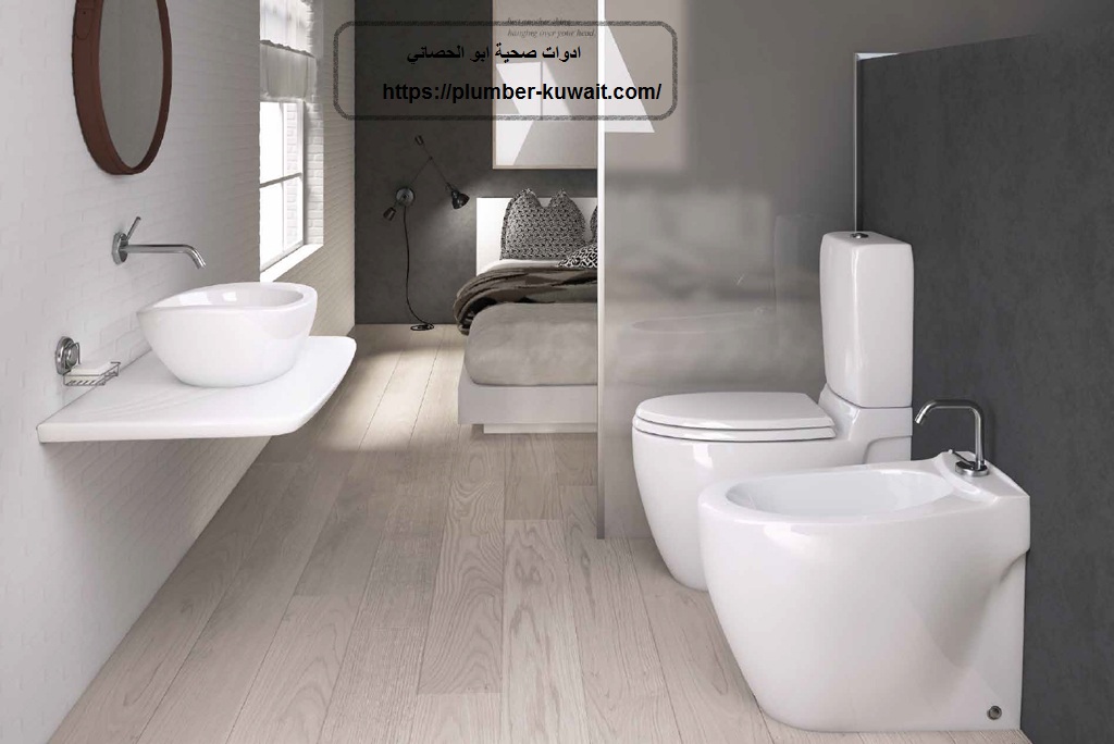 ادوات صحية ابو الحصاني