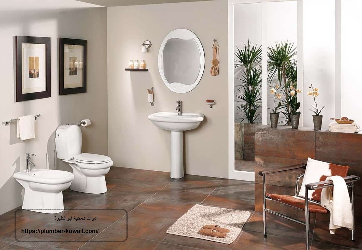 ادوات صحية ابو فطيرة