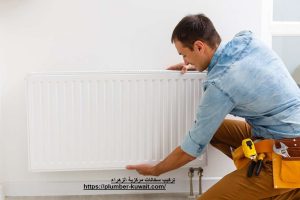تركيب سخانات مركزية الزهراء