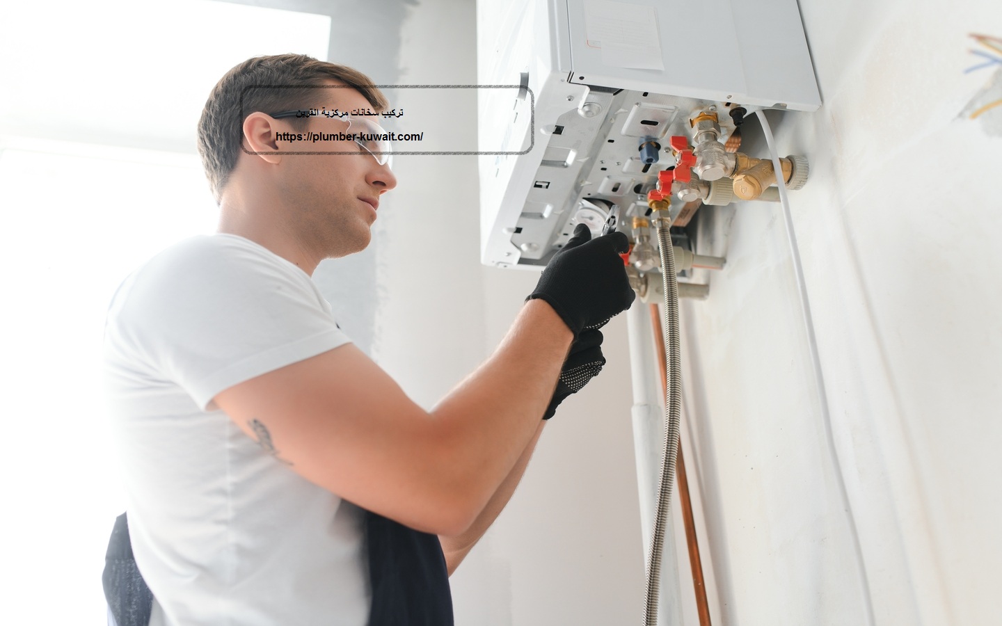 تركيب سخانات مركزية القرين