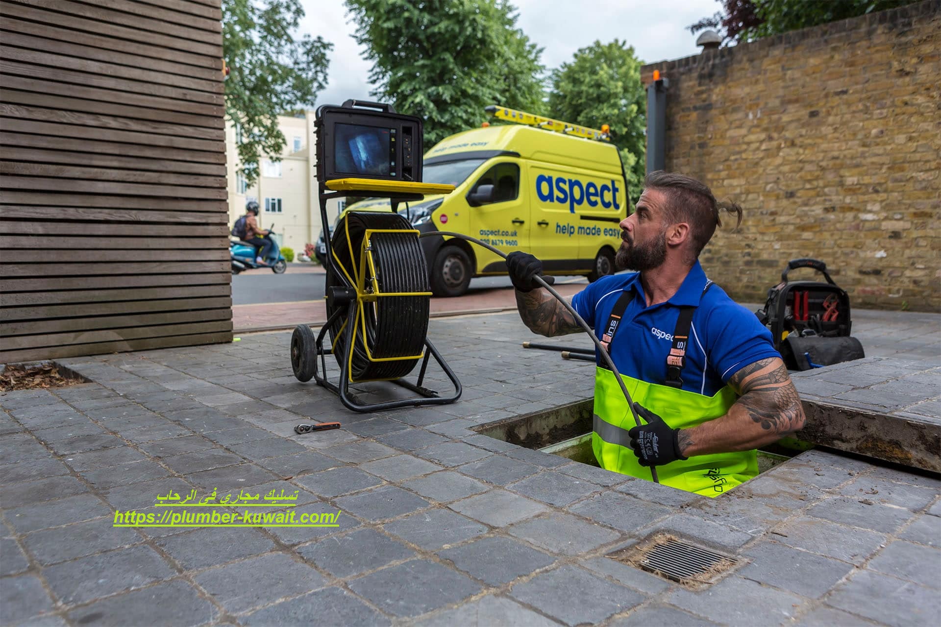 تسليك مجاري فى الرحاب