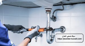 سباك صحي العدان