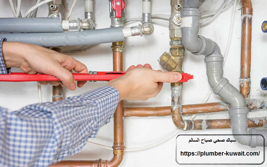 سباك صحي صباح السالم