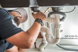 سباك صحي في الكويت 